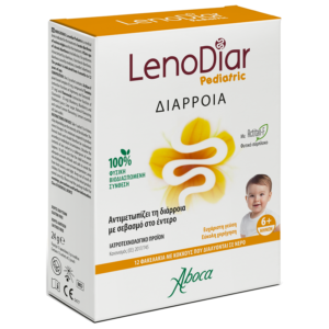 lenodiar_pediatric_MDR_EL