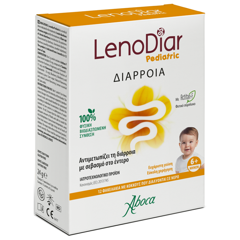 lenodiar_pediatric_MDR_EL