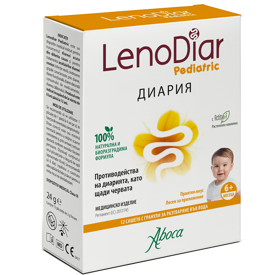 Lenodiar Pediatric