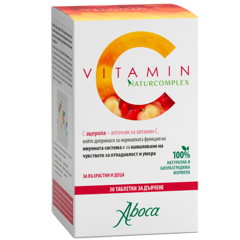 VITAMIN_C_30_COX_BG_26