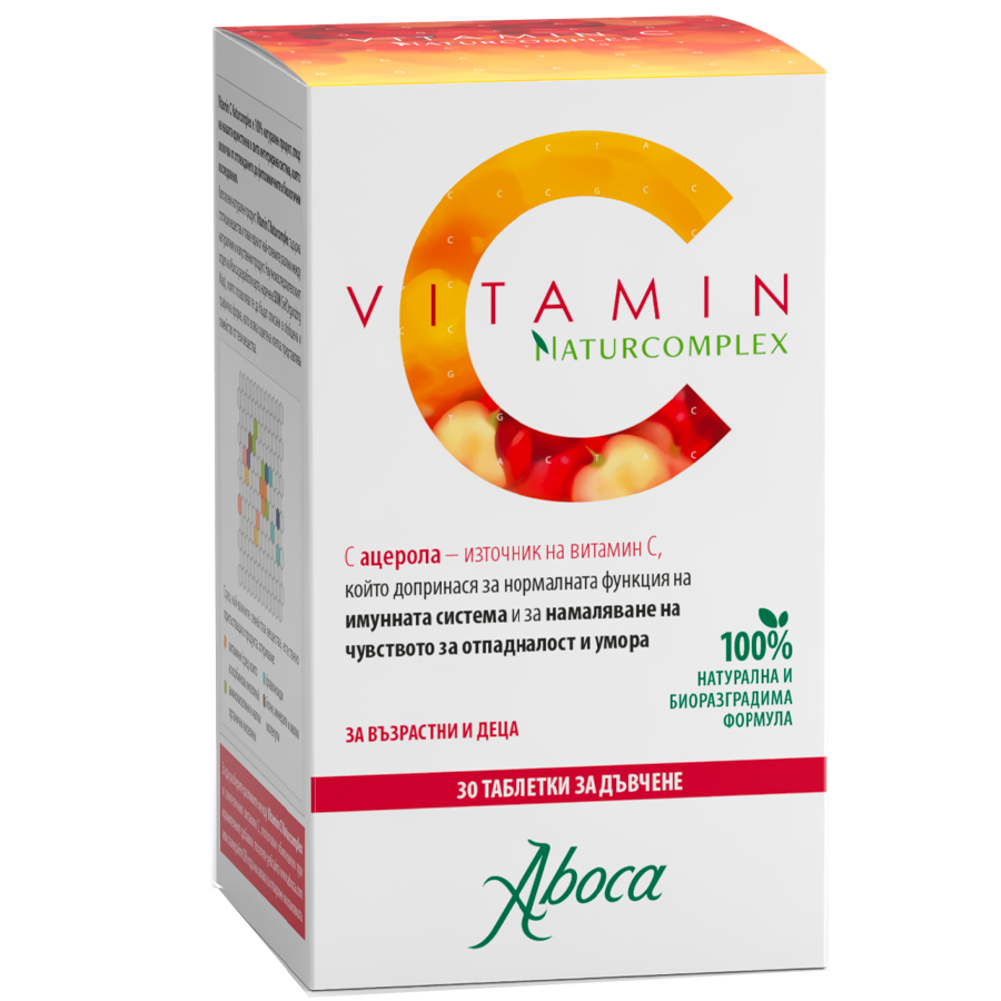 Vitamin C Naturcomplex | 30 Таблетки