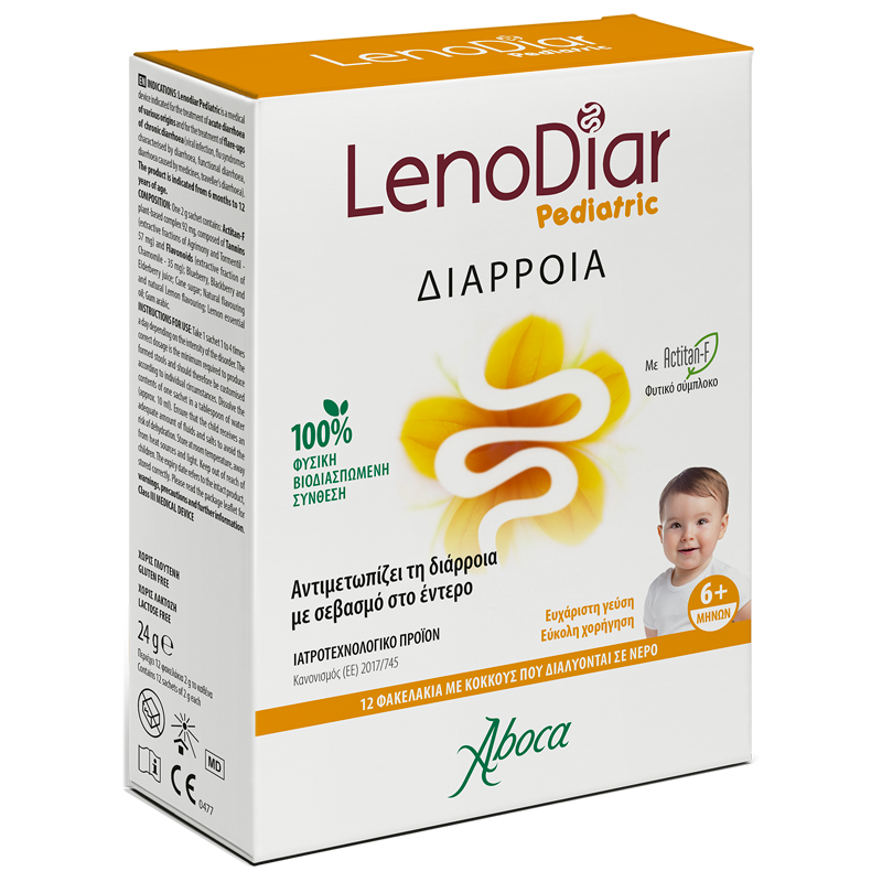 LenoDiar Pediatric