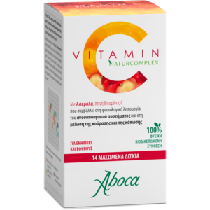 VITAMIN_C_14_COX_EL