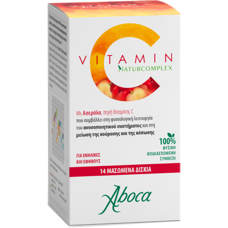 VITAMIN_C_14_COX_EL