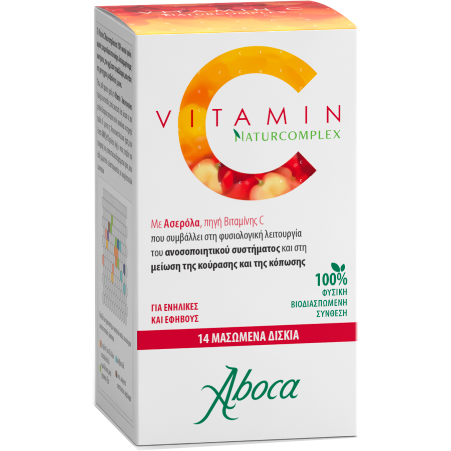 Vitamin C Naturcomplex | 14 Δισκία