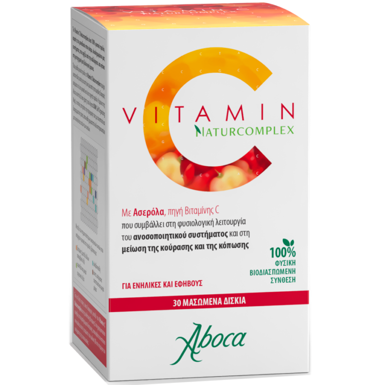 VITAMIN_C_30_COX_EL