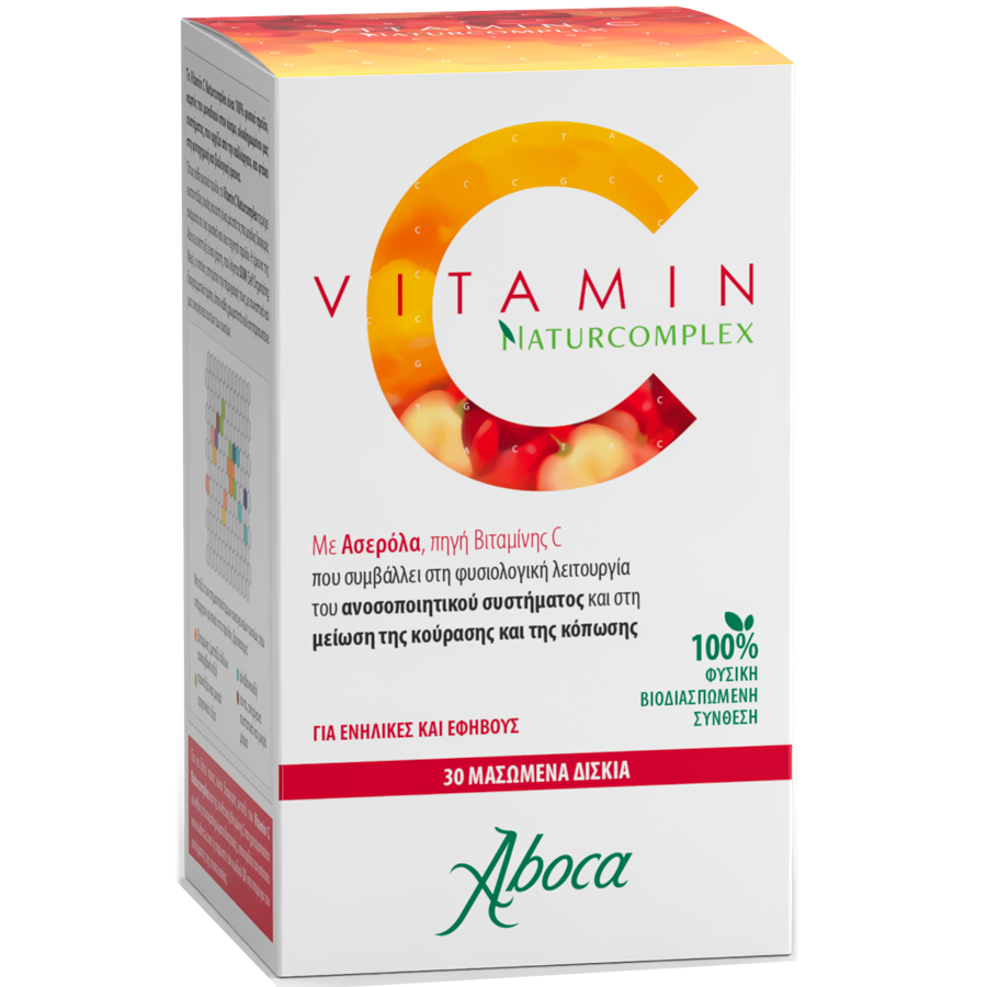 Vitamin C Naturcomplex | 30 Δισκία