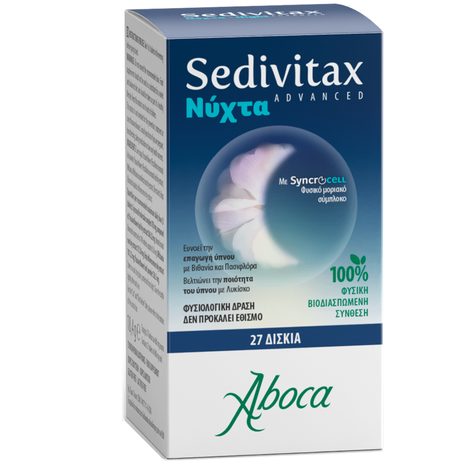Sedivitax Νύχτα Advanced