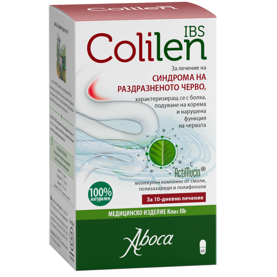 Colilen IBS