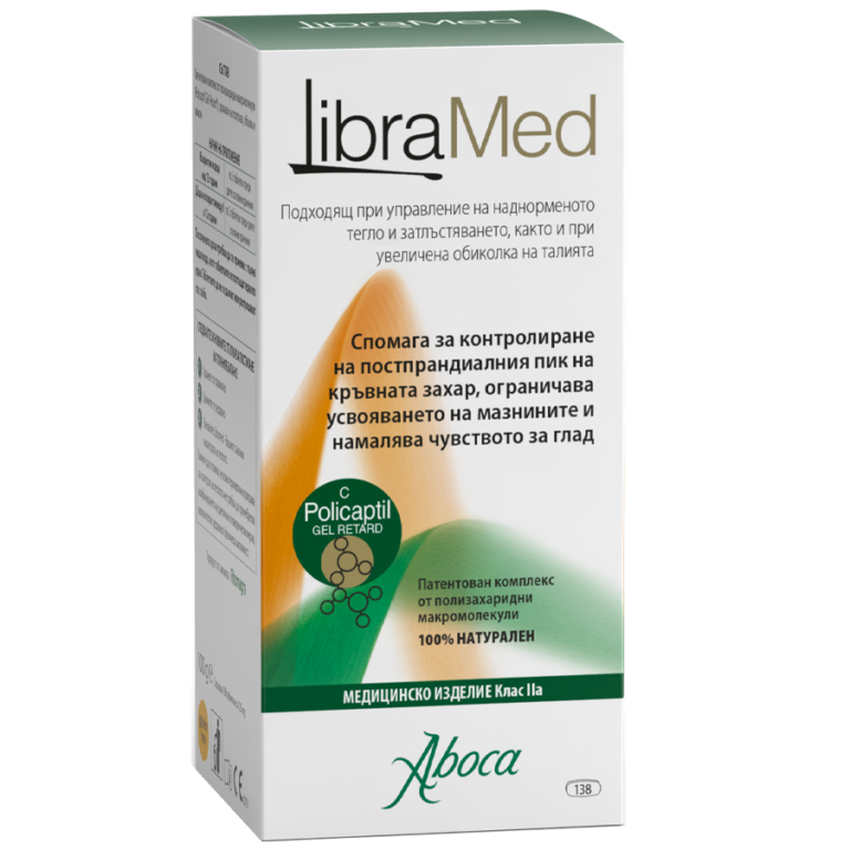 libramed_BG26