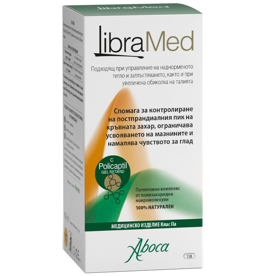 Libramed