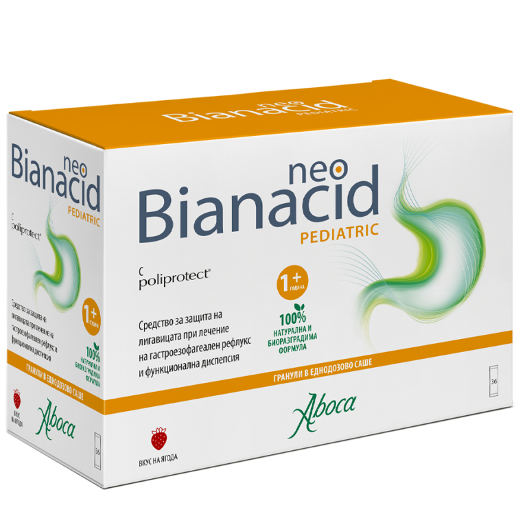 neobianacid_pediatric_BG26