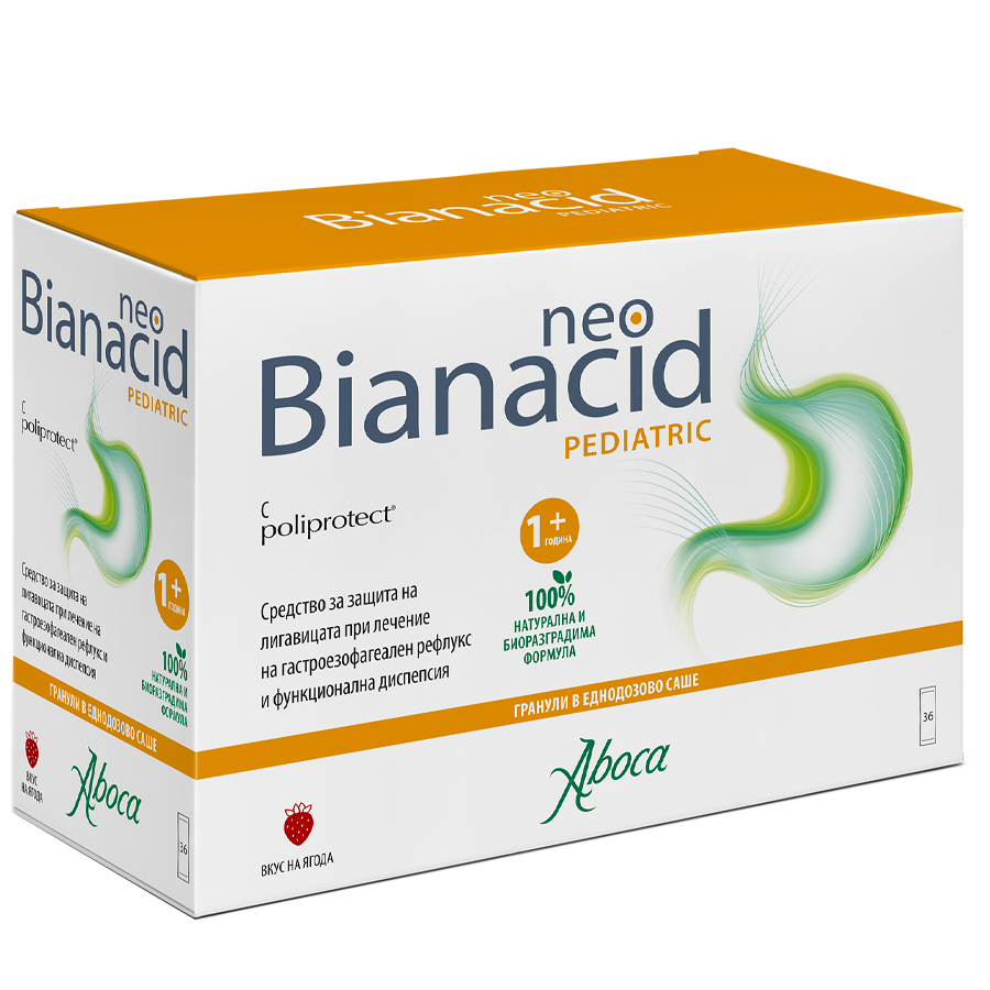 NEOBIANACID PEDIATRIC 36 САШЕТА С ГРАНУЛИ
